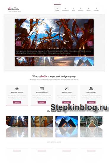 Открытие HTML файла в браузере и просмотр результата