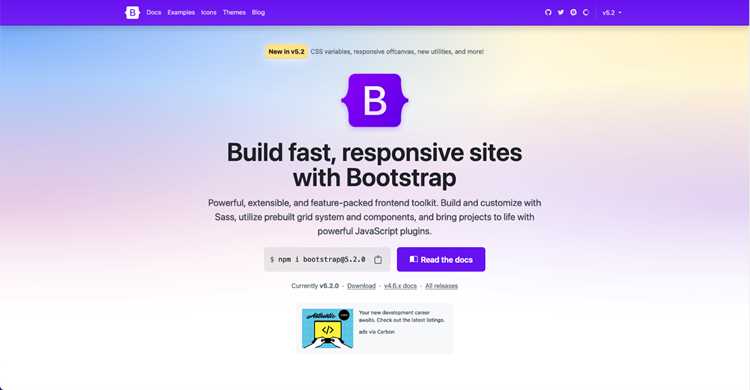 Добавление ссылки на CDN Bootstrap в секцию head