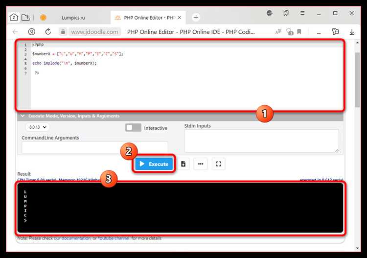 Просмотр PHP кода в текстовом редакторе на Windows