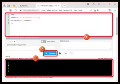 Настройка расширений и версии PHP в конфигурации