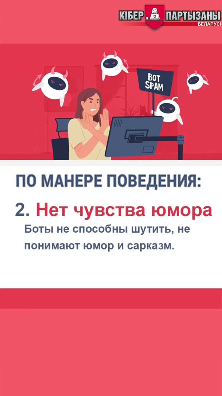 Отслеживание и ограничение частоты запросов по IP