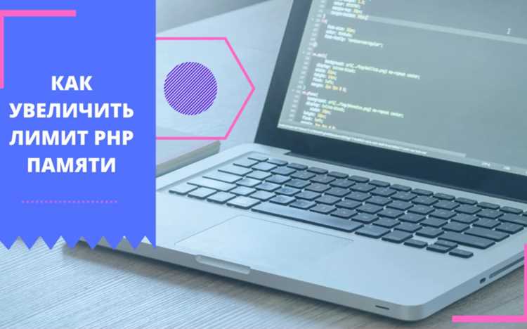 Отслеживание предупреждений и уведомлений с set_error_handler