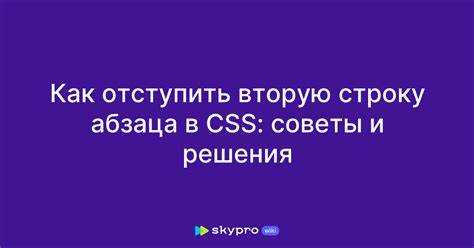 Применение grid-gap для сеточных элементов