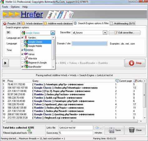 Установка и настройка базовой библиотеки для разбора HTML