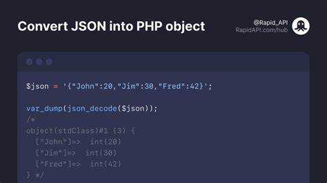Отправка данных через атрибуты HTML и их считывание в JS