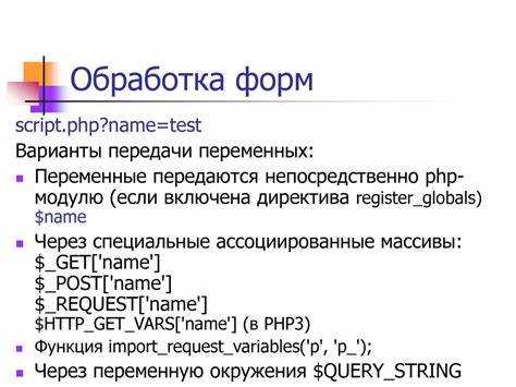 Как передать значение select в php Как передать значение select в php