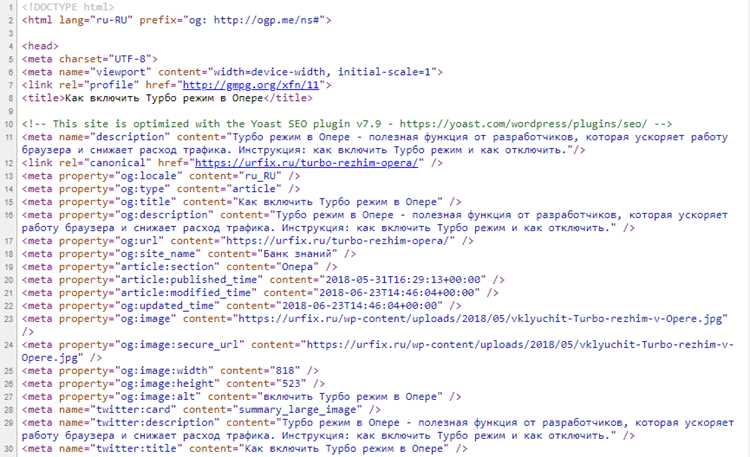 Обработка форм и динамическая генерация HTML на основе данных пользователя
