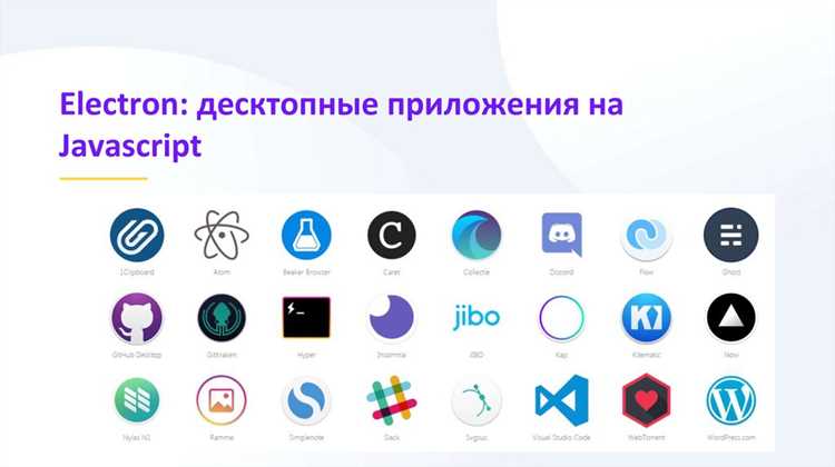 Автозагрузка скрипта при открытии страницы