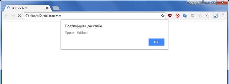 Настройка рабочего окружения для JavaScript-проектов
