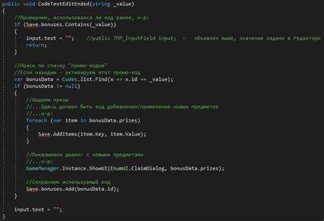 Как писать код в javascript Как писать код в javascript