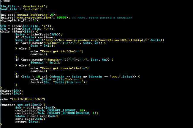 Как подключить JavaScript к HTML-странице