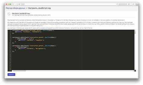 Создание базовой HTML-разметки и подключение скриптов
