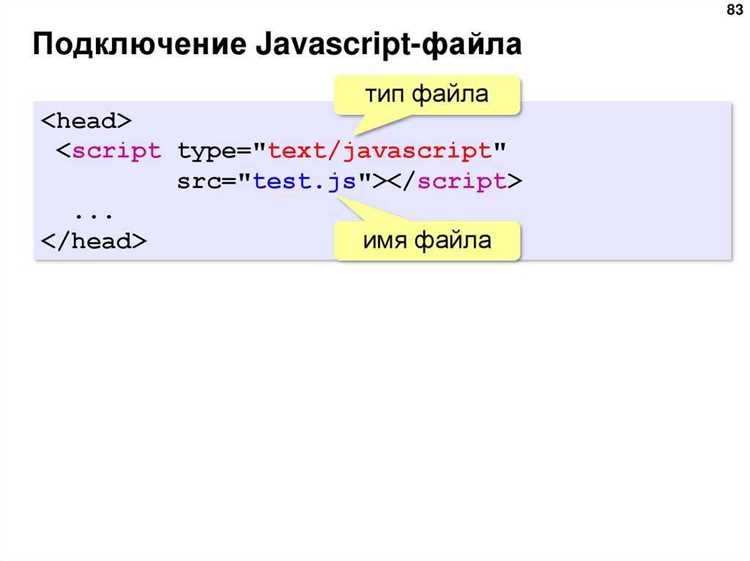 Отладка взаимодействия JavaScript и PHP в браузере и на сервере