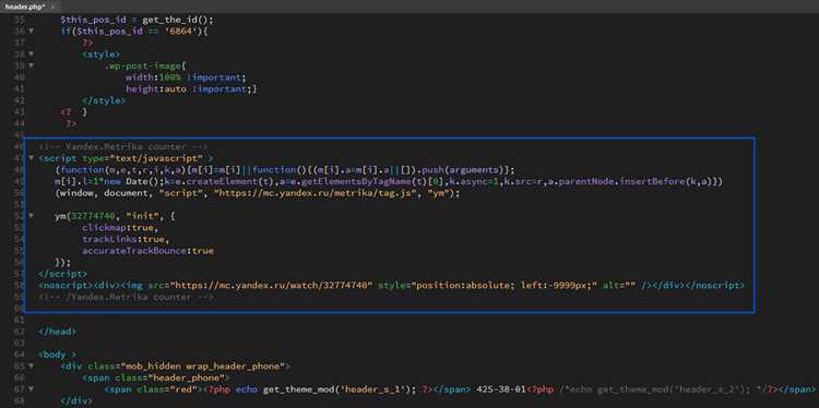Использование AJAX для динамического вызова PHP-скриптов