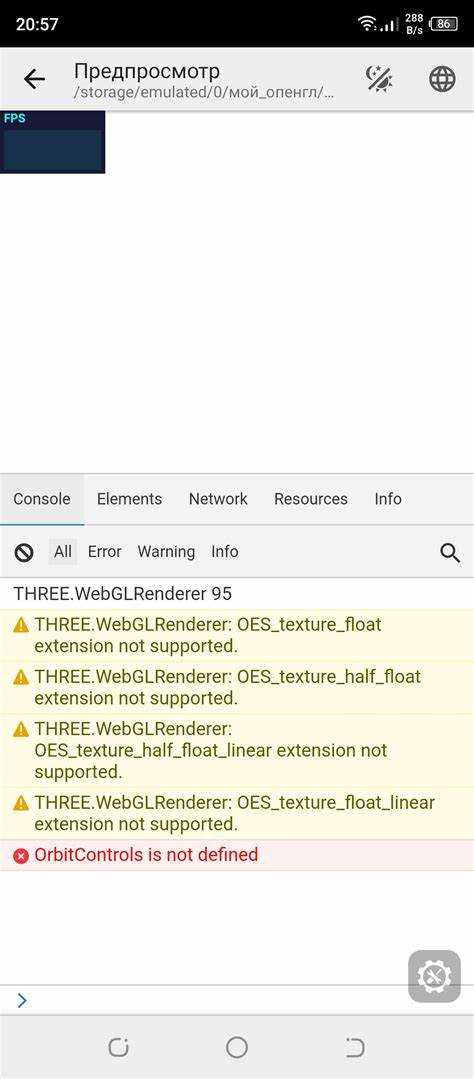 Обработка ошибок при работе с JSON в JavaScript