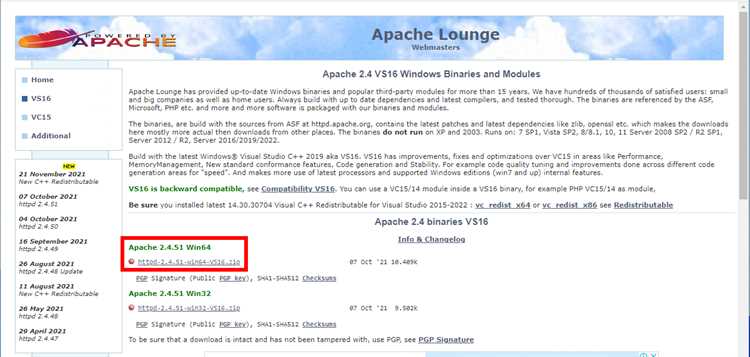 Скачивание и установка PHP 8 для Windows