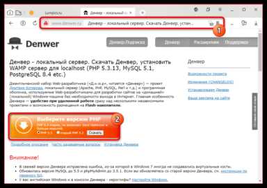 Подключение файлов с относительным и абсолютным путем