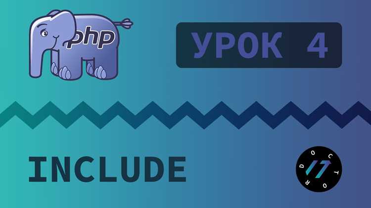 Настройка локали и кодировки в PHP