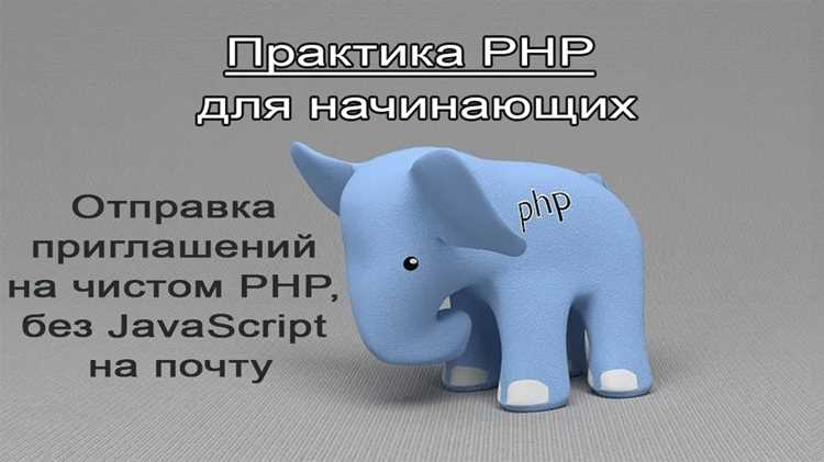 Работа с базой данных MySQL и кодировкой utf8mb4