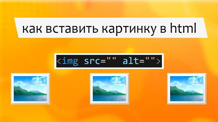 Применение RGB и RGBA для управления прозрачностью