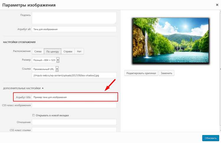 Применение CSS-свойства background-color к body