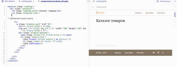 Использование функции count для подсчета элементов массива