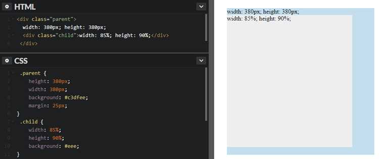 Как получить ширину экрана javascript Как получить ширину экрана javascript