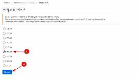 Чтение значения input через $_REQUEST