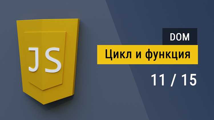 Как открыть инструменты разработчика в разных браузерах