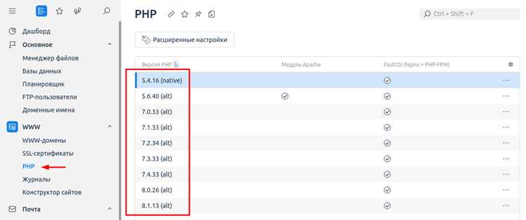 Хранение настроек фона в базе данных