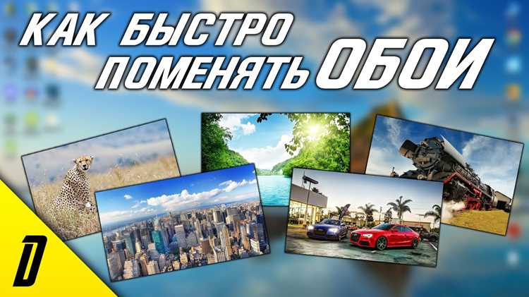 Генерация динамического цвета фона