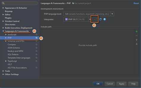 Решение проблем с настройками версии PHP в PhpStorm