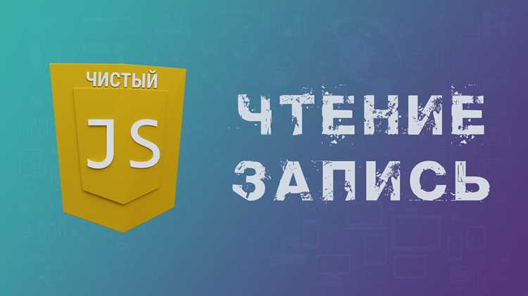 Обработка ошибок при отсутствии доступа к папке