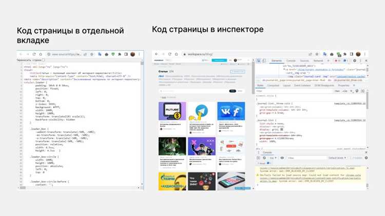 Отслеживание выполнения кода с помощью Breakpoints