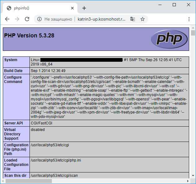 Отладка ошибок PHP при просмотре в браузере