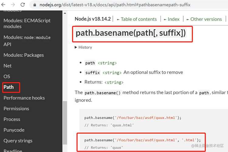 Как посмотреть сценарии javascript в pdf файле Как посмотреть сценарии javascript в pdf файле