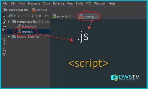 Что такое defer и async при подключении JavaScript