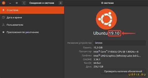 Как проверить версию php ubuntu Как проверить версию php ubuntu