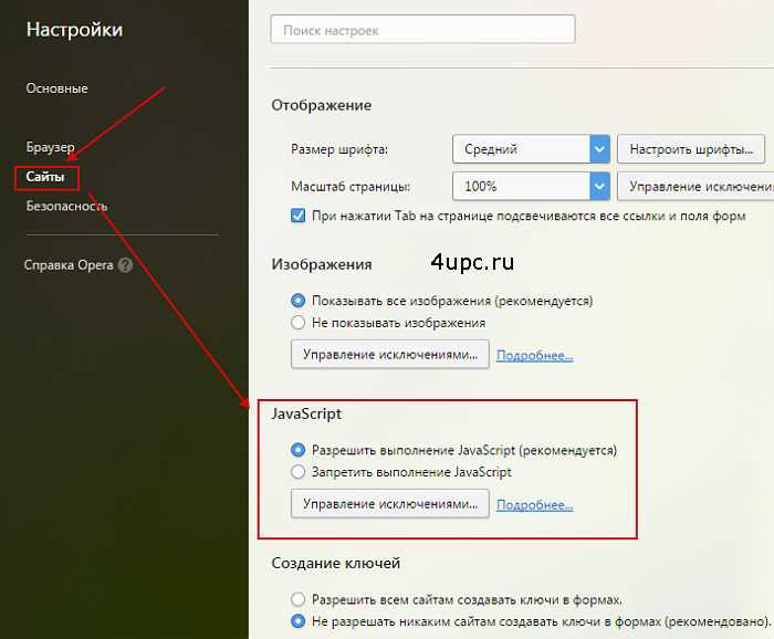 Оптимизация времени выполнения и lazy execution