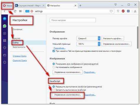 Механизм работы call stack и стек вызовов