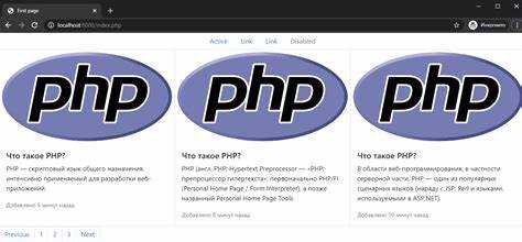 Распространённые ошибки при работе со ссылками и их последствия