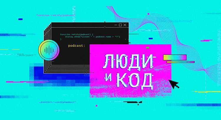 Вложенные div: организация блоков и контейнеров