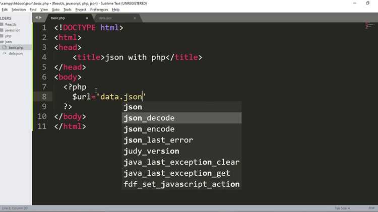 Как распарсить json php Как распарсить json php