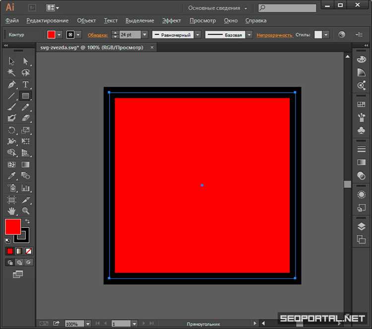 Интерактивность и анимация SVG с помощью CSS и JavaScript