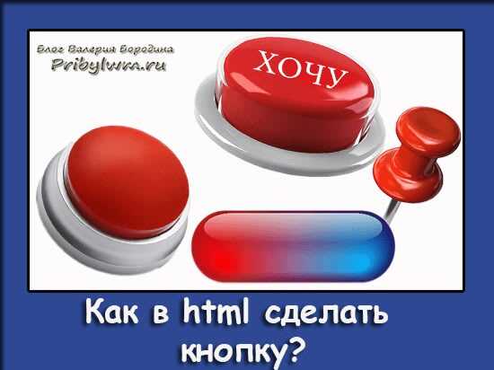 Применение CSS-класса с фиксированной шириной и высотой