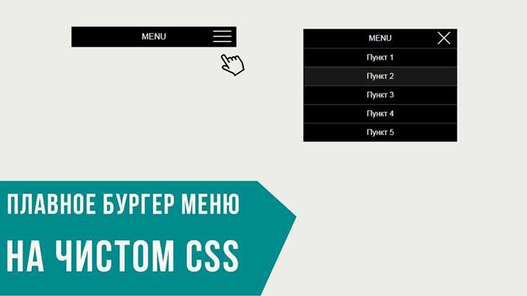 Рисование листьев салата с помощью градиентов