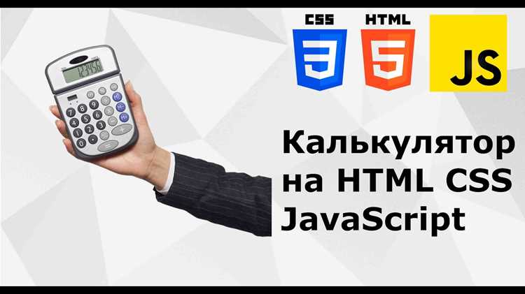 Добавление обработки ошибок и деления на ноль