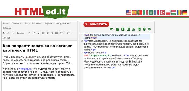 Создание базовой HTML-структуры для кнопки и счётчика