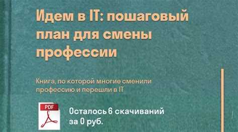 Добавление стилей CSS для визуального оформления кликера