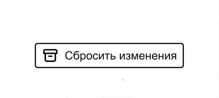 Кнопки с иконками и текстом одновременно